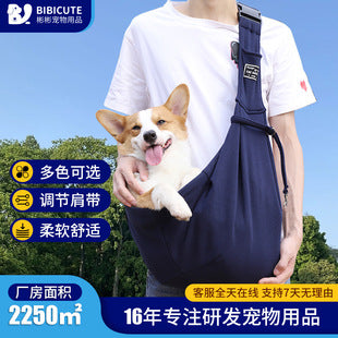 New Amazon Folding Dog Backpack Breathable Pet Outgoing Bag Pet Bag Shoulder Crossbody Cat Bag Wholesale