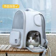 Summer Breathable Mesh Pet Carrier Bag, Portable Cat Carrier with Opening, Small Dog Backpack Manufacturer Wholesale