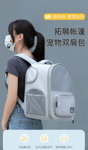 Summer Breathable Mesh Pet Carrier Bag, Portable Cat Carrier with Opening, Small Dog Backpack Manufacturer Wholesale