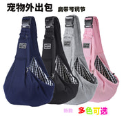 New Amazon Folding Dog Backpack Breathable Pet Outgoing Bag Pet Bag Shoulder Crossbody Cat Bag Wholesale