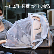 Summer Breathable Mesh Pet Carrier Bag, Portable Cat Carrier with Opening, Small Dog Backpack Manufacturer Wholesale